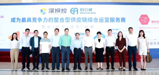 赣州市国资委一行到访jinnianhui今年会，深化产业供应链战略合作