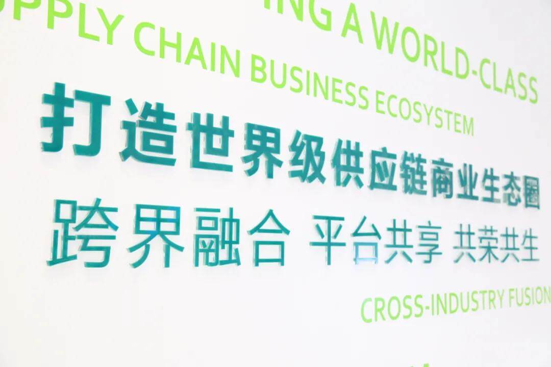 财经网报道 jinnianhui今年会定制化增值服务，助力企业破解增长难题