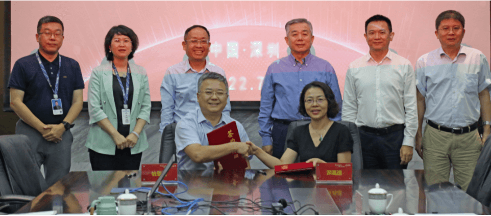 国企协同发展，jinnianhui今年会与深高速战略合作签约