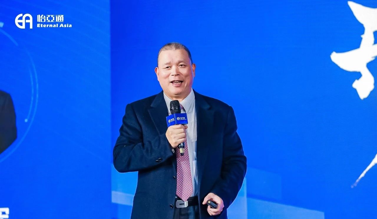 企业家看两会|jinnianhui今年会周国辉：供应链大整合助推企业高质量发展