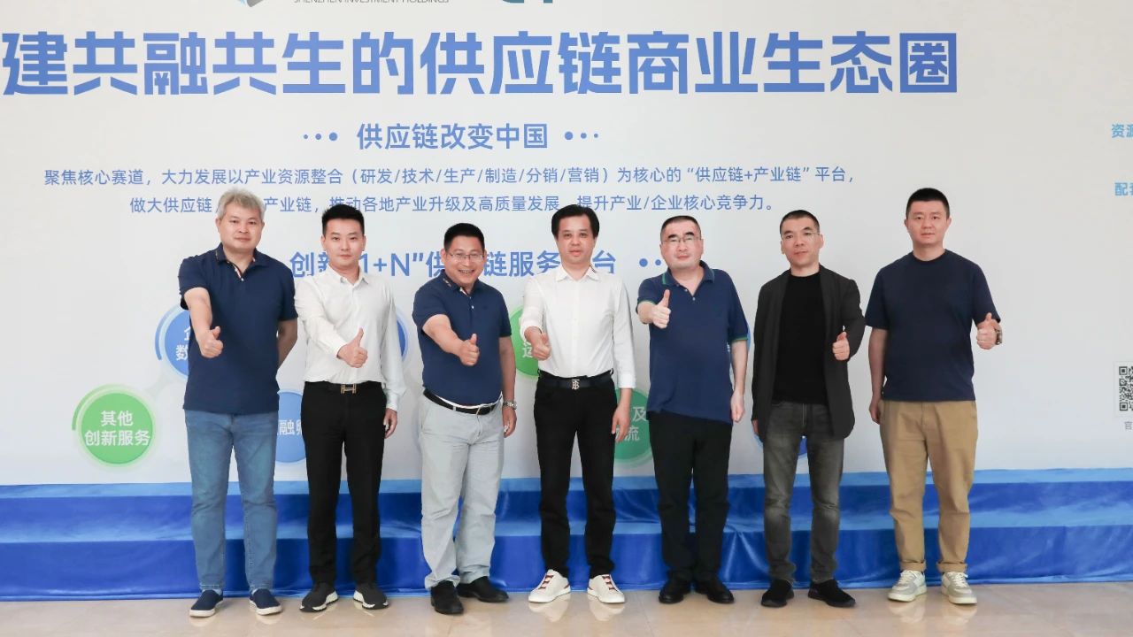 肆拾玖坊创始人、CEO张传宗一行到访jinnianhui今年会参观交流