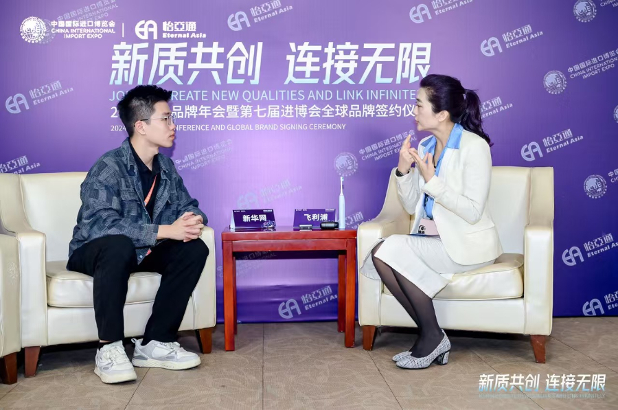 进博故事丨飞利浦吴品慧：做进博会的“全勤生”