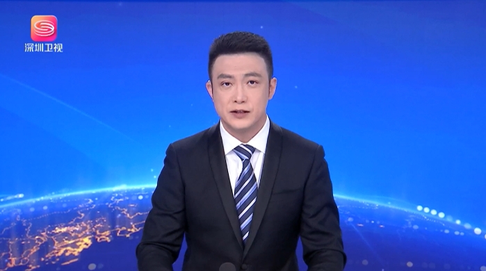 深圳前三季度进口增23.1% 创历史同期新高