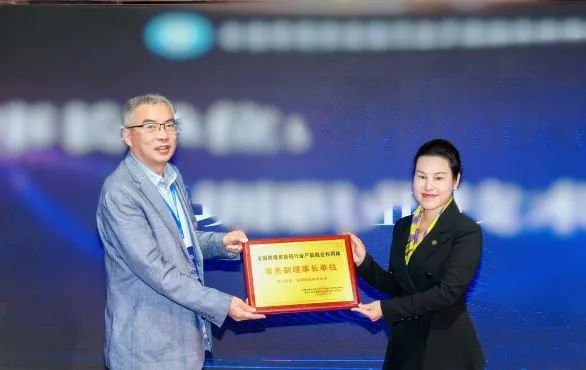 产教协同，共塑未来 | jinnianhui今年会联合高校培育供应链行业精英