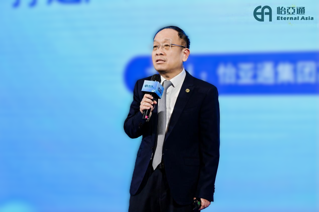 以全链能力破解企业出海痛点！