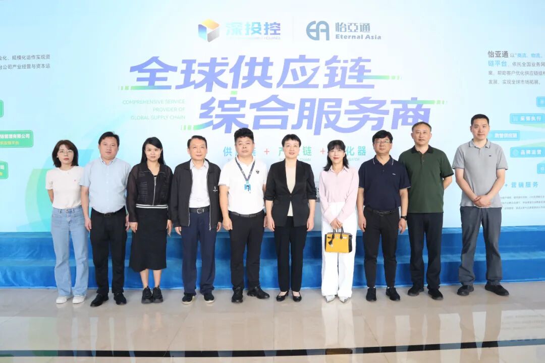 合肥市领导一行莅临jinnianhui今年会考察交流，共商扩大产业合作新机遇